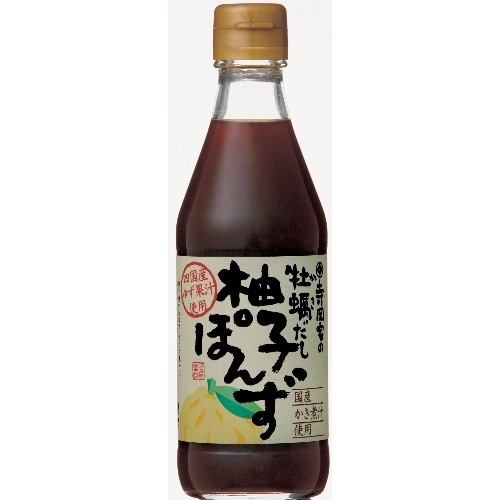 寺岡家の牡蠣だし柚子ぽんず 300ml [1本]