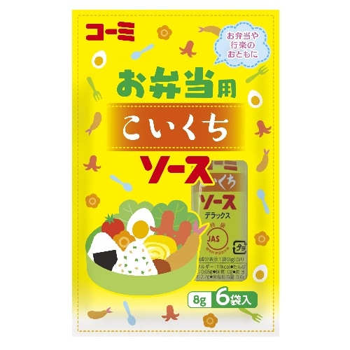 お弁当用こいくちソース8g×6 [1個]