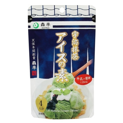 宇治抹茶アイスの素 70g [1袋]