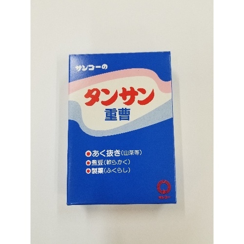 タンサン150g [1箱]