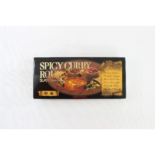 スパイシーカレー 中辛 150g [1個]