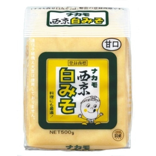 ナカモ西京白みそ 500g [1個]