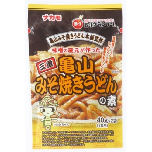 亀山みそ焼うどんの素 40gX2 [1個]