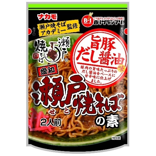 瀬戸焼きそばの素 20gX4 [1個]