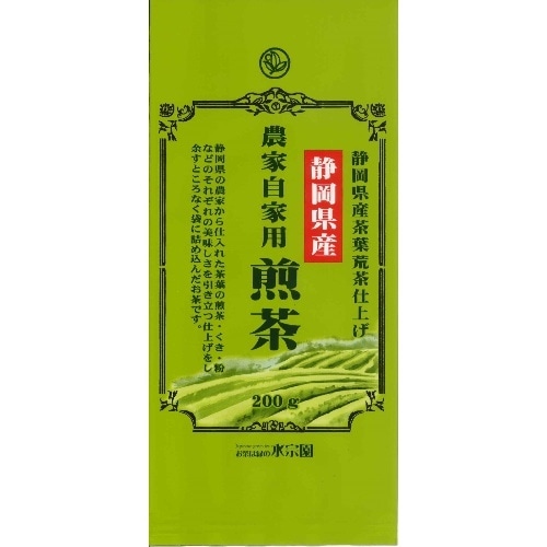 静岡県産農家自家用煎茶 [1袋]