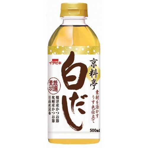 京料亭白だし500mL [1本]