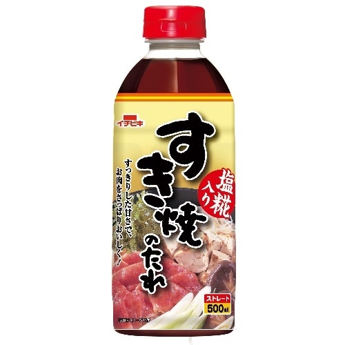 ペット塩糀すき焼のたれ500mL [1本]