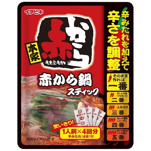 赤から鍋スティック4P [1個]