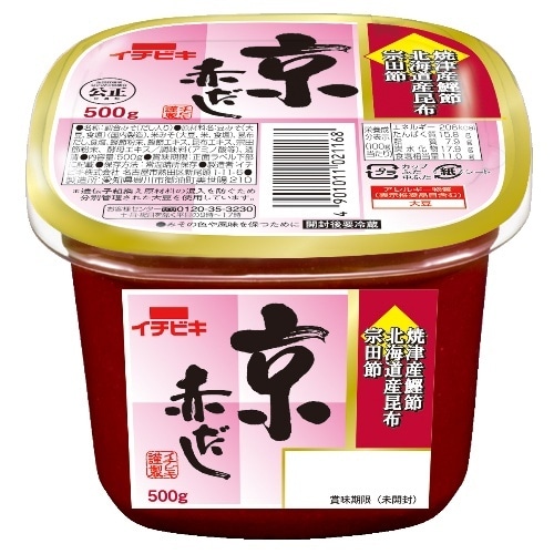 カップ京赤だし500g [1個]