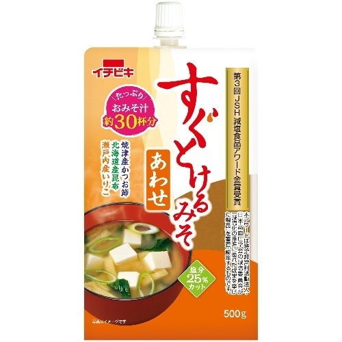 すぐとけるあわせ500g [1個]