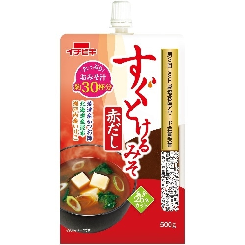 すぐとける赤だし500g [1個]