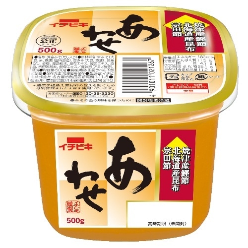 カップあわせ味噌500g [1個]