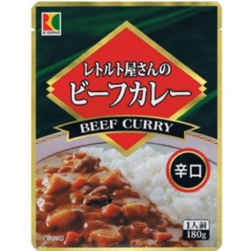 レトルト屋さんのビーフカレー辛口180g [1パック]