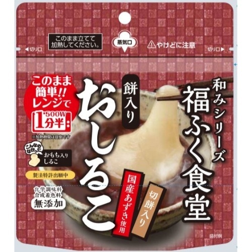 レンジでお餅入りおしるこ 170g [1袋]