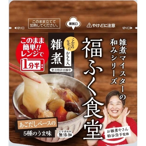 レンジでお餅入り雑煮 180g [1袋]