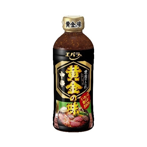 黄金の味中辛590g [1本]