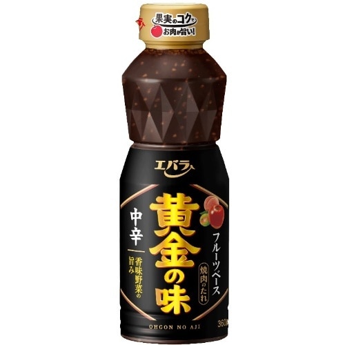 黄金の味中辛360g [1本]