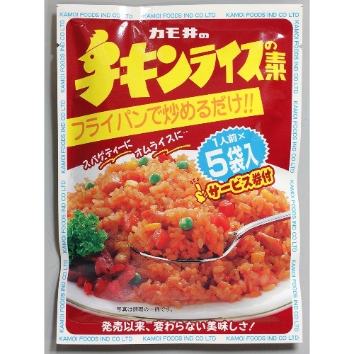 チキンライスの素 5P [1袋]