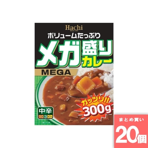 [取寄10][まとめ買い]【20個セット】メガ盛り中辛 [4902688242351]