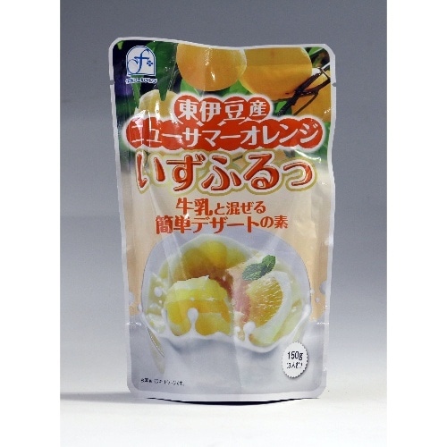 いずふるっ 東伊豆産ニューサマーオレンジ150g [1袋]