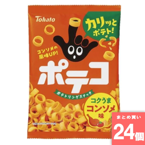 [取寄10][まとめ買い]【24個セット】ポテコ コンソメ味 60g [4901940115488]