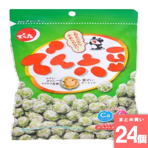 [取寄10][まとめ買い]【24個セット】でん六豆 80g [4901930001883]