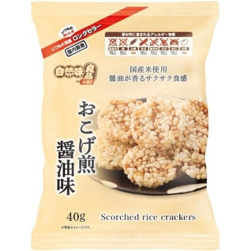 自然味良品おこげ煎醤油味 [1袋]