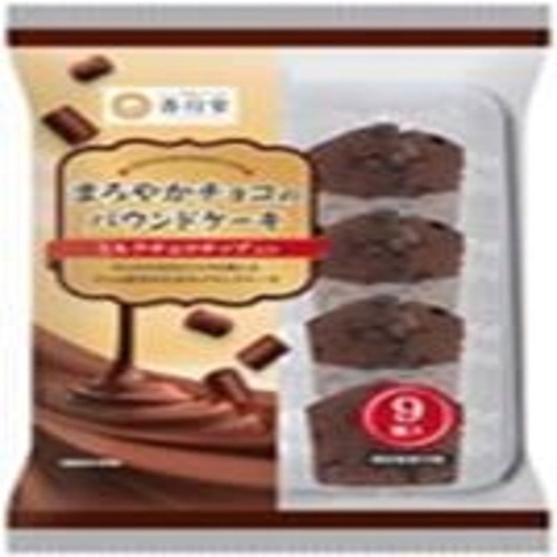 まろやかチョコのパウンドケーキ [1個]