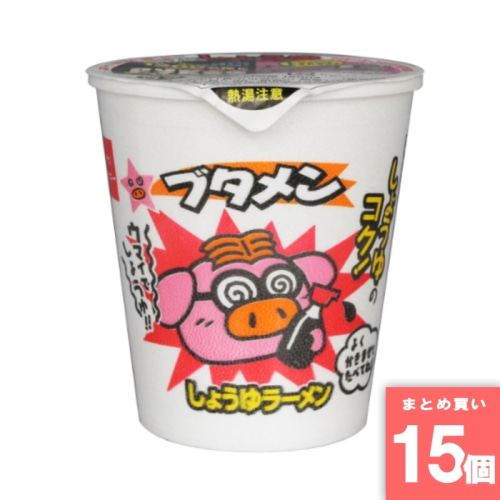 [まとめ買い]【15個セット】おやつカンパニー ブタメン しょうゆ味