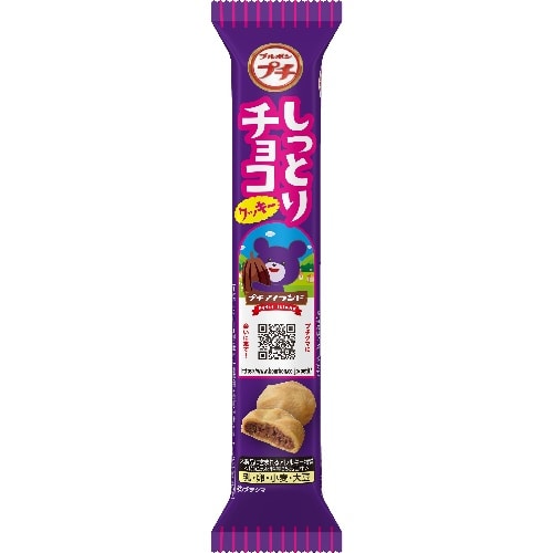 プチしっとりチョコクッ [1個]