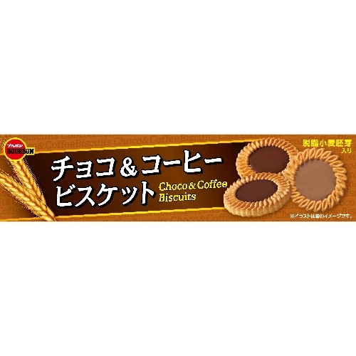 チョコ＆コーヒービスケット [1箱]