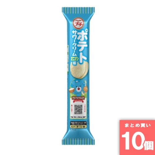 [取寄10][まとめ買い]【10個セット】プチポテトサワークリームオニオン 1袋 [4901360359417]