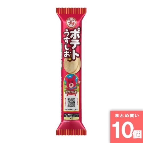 [取寄10][まとめ買い]【10個セット】プチポテトうすしお味 35g [4901360358373]