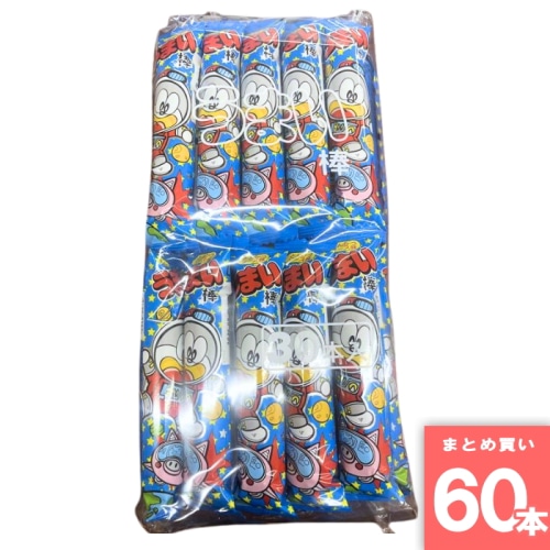 [まとめ買い]【60本セット】やおきん うまい棒 とんかつソース味