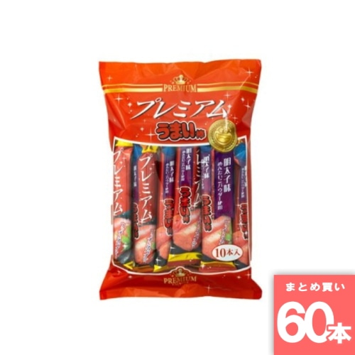 [まとめ買い]【60本セット】プレミアムうまい棒 明太子味
