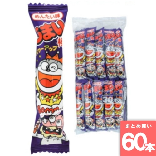[まとめ買い]【60本セット】うまい棒 めんたい味