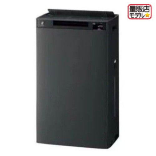 KI-T75YX-H (量販店モデル) 加湿空気清浄機 プラズマクラスターNEXT搭載 グレー