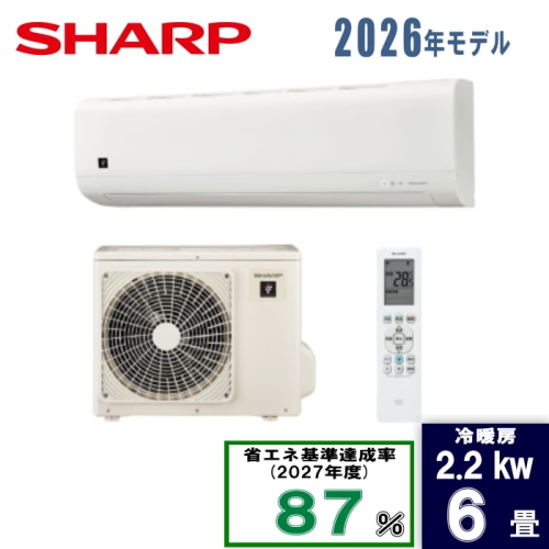 AY-U22DH 6畳 [2.2kW]