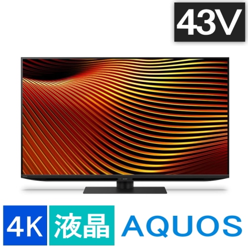 AQUOS XLED 4T-43X7A [43インチ]