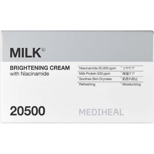 メディヒール ミルクブライトニング クリーム 50ml