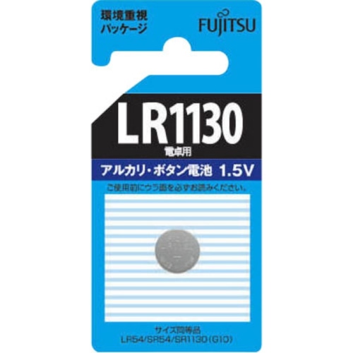 アルカリボタン電池LR-1130C(B)N