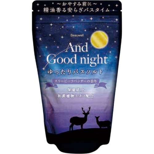 Beauwell And Goodnight ゆったりバスソルト スリーピーラベンダーの香り 560g