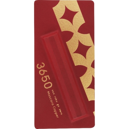 3650 マスカラ コッパー