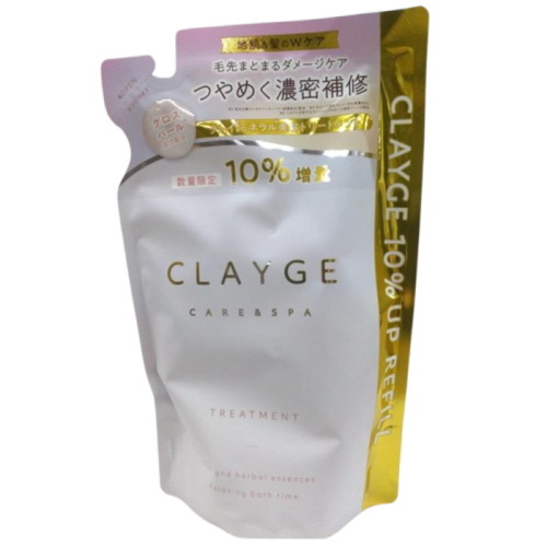 クレージュ トリートメント パールシャイン 詰替増量 440ml