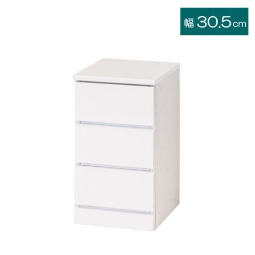 シャイン  スリムチェスト 3段 23696 (本州四国九州限定)