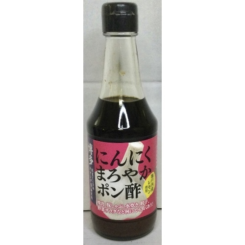 博多まろやかにんにくぽん酢 300ml [1個]