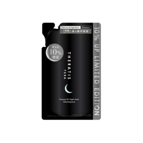 セラティス テラ プレミアム EX ナイトモイスト シャンプー つめかえ増量 2025 358ml