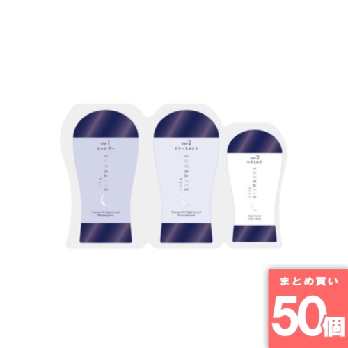 [まとめ買い]【50個セット】セラティス テラ プレミアム EX ナイトコ ントロール 3ステップお試し