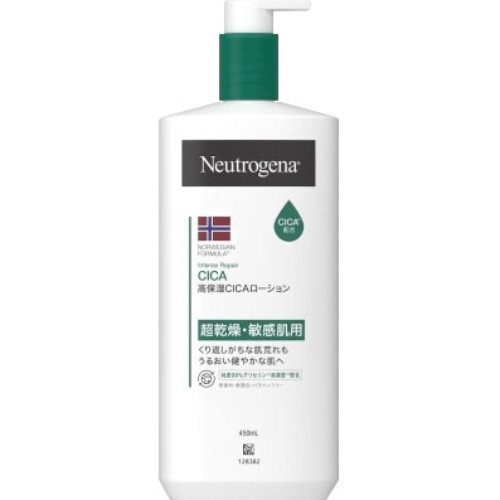 ニュートロジーナＩＲ ＣＩＣＡボディエマルジョン 450ml