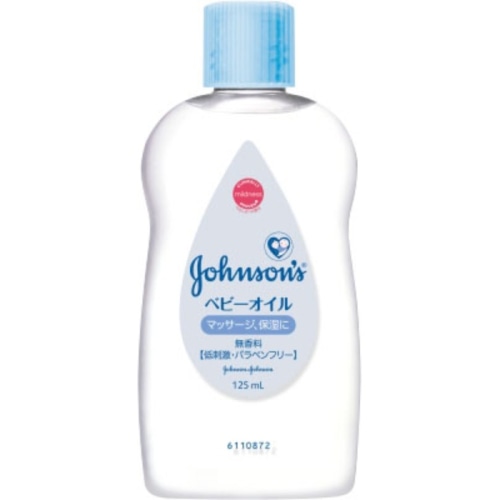J&J ベビーオイル 無香 125ml